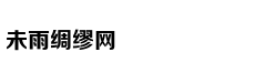 Ẩm thực Bản Liề